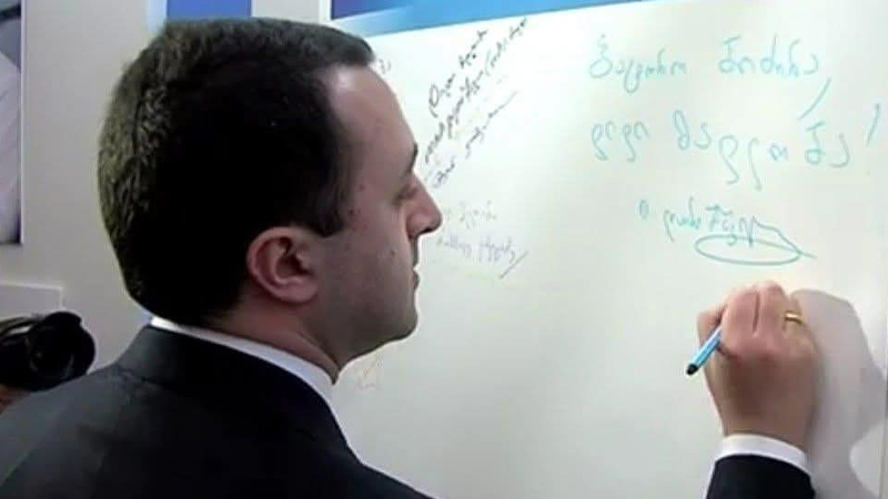 “They Are Leaving Me No Choice but to Fight” – Garibashvili’s New Letter From Prison