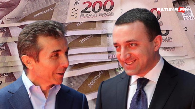 „პარანოიდული შიში ყველასა და ყველაფრის მიმართ“, ანუ რა ხდება ივანიშვილის კარზე – ინტერვიუ არმაზ ახვლედიანთან