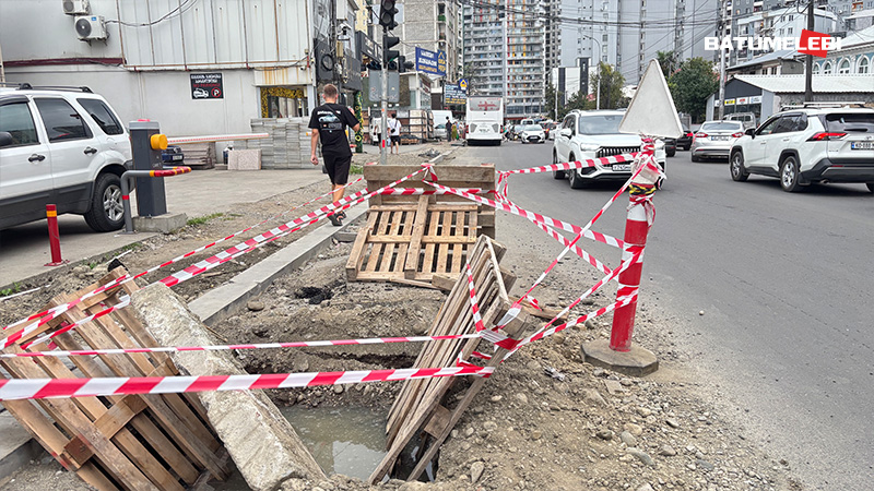 დააგეს ჩვენს ქუჩაზე ასფალტი, რატომ თხრიან ხელახლა? – ბათუმის მერიის პასუხი