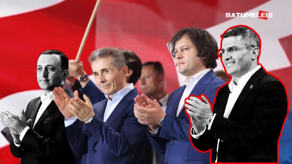 Mdinaradze Resigns and Leaves Politics After the Week of Controversial Garibashvili Letters