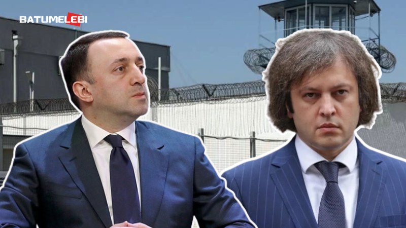 „კობახიძეს ესპარინგება“ – კომენტარი ირაკლი ღარიბაშვილის ახალ წერილზე
