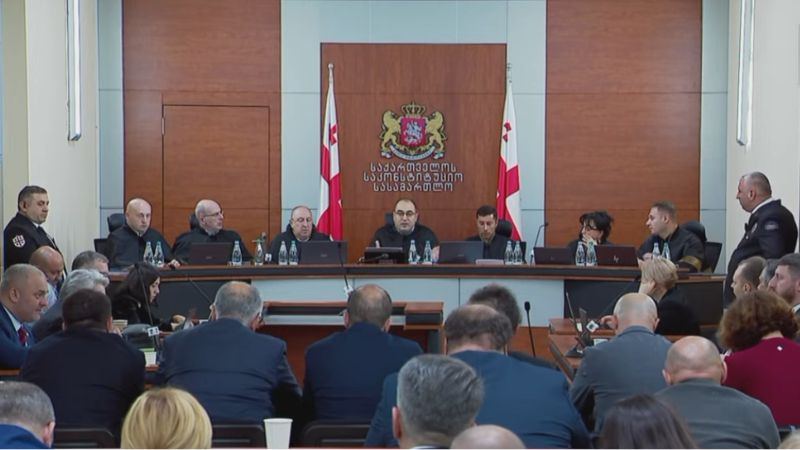 საკონსტიტუციო მომავალ კვირასაც გააგრძელებს ოპოზიციის აკრძალვაზე სარჩელის განხილვას