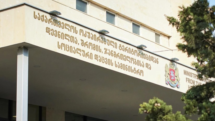 დევნილებისთვის 10 000-ლარიან კომპენსაციაზე განაცხადების მიღება 19 ოქტომბერს დაიწყება - პირობები