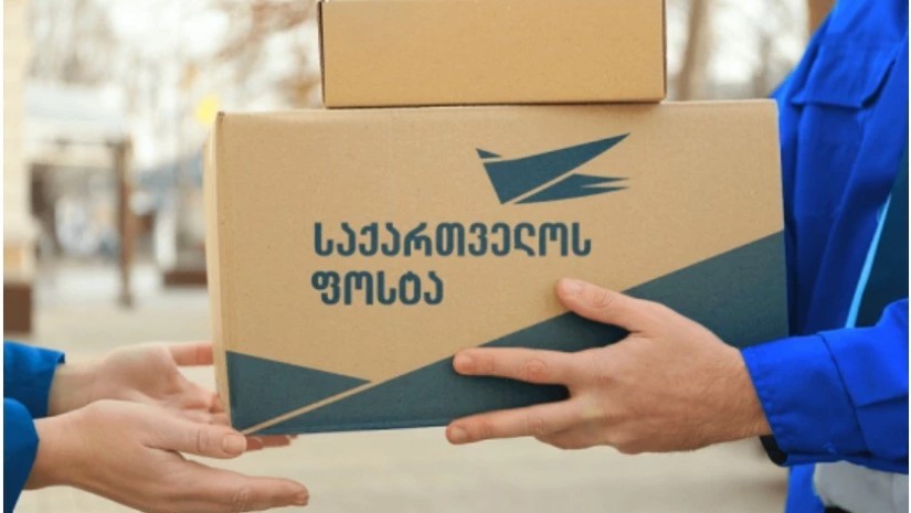 რა წერია “საქართველოს ფოსტის” შესახებ აუდიტის ანგარიშში, რომელიც პროკურატურაში ჯერ კიდევ 2019 წელს გადაიგზავნა