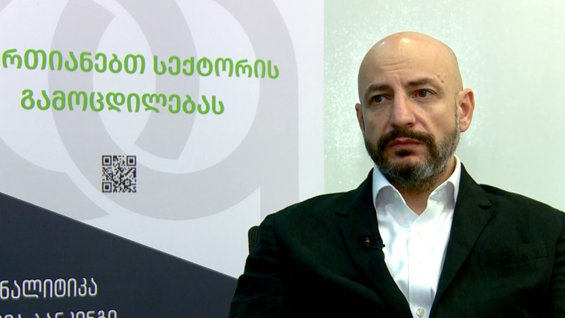 არ გაგვიკვირდება, თუ რეფინანსირების განაკვეთის ზრდას ვიხილავთ - საბანკო ასოციაცია