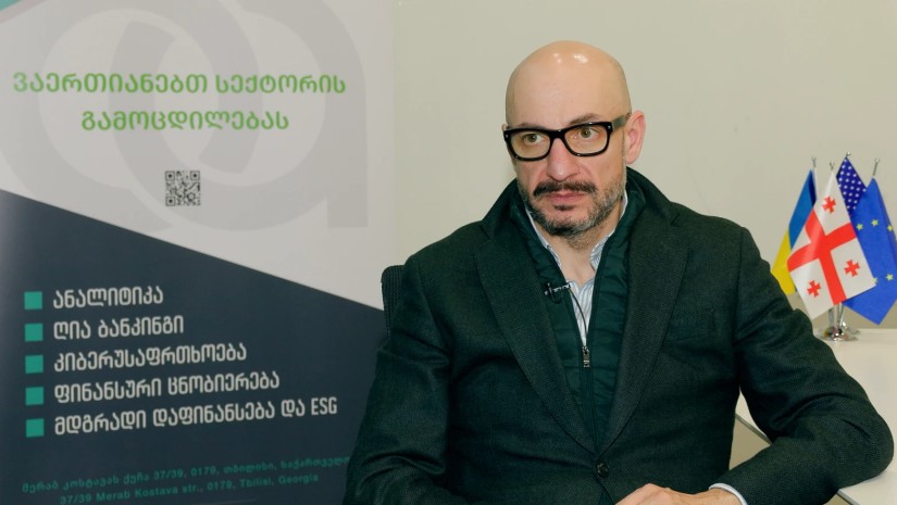 [სესხის პირობების გამკაცრებას] კონკრეტული ადამიანებისთვის დიდი ეფექტი ექნება - საბანკო ასოციაცია