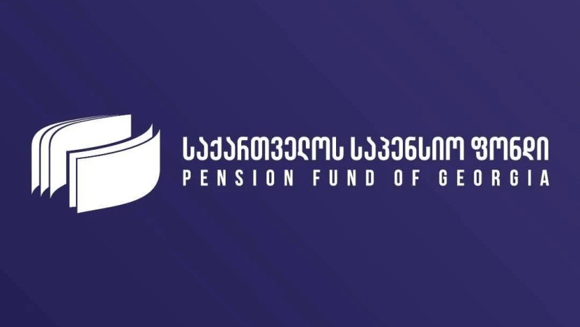 საპენსიო შენატანების ამნისტია ამოქმედდა - საპენსიო ფონდი განმარტებას აკეთებს