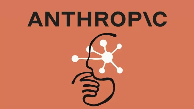 Anthropic-მა ამერიკულ საფონდო ბირჟაზე IPO-ს კონფიდენციალური განაცხადი წარადგინა