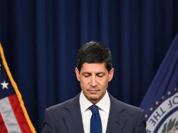 აშშ-ის ფედერალურმა რეზერვმა რეფინანსირების განაკვეთი გაზარდა