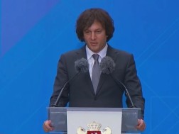 რამდენი სკოლის რეაბილიტაცია დასრულდა/მიმდინარეობს აჭარაში? | ირაკლი კობახიძე