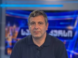 "ოცნებამ" გრანტების სააგენტო საერთაშორისო საზოგადოებისთვის საჩვენებლად შექმნა - ავალიშვილი