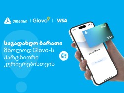 თიბისისა და Visa-ს ახალი ბარათი ექსკლუზიურად Glovo-ს კურიერებისთვის