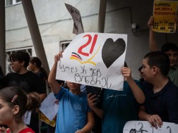 21-ე სკოლის მოსწავლეების, პედაგოგების და მშობლების სამი მოთხოვნა