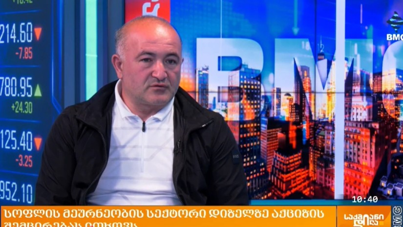 სოფლის მეურნეობის სექტორი დიზელზე აქციზის შემცირებას ითხოვს