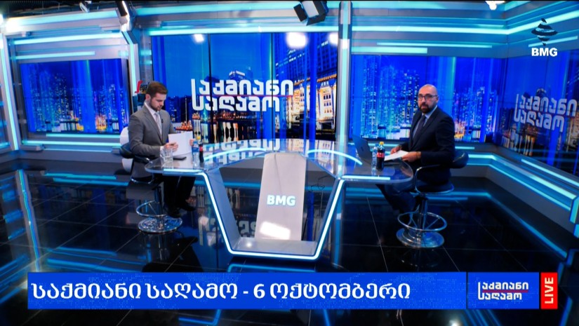 #საქმიანისაღამო - 06.10.2026 - გადაცემა სრულად