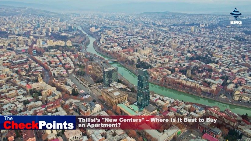 Tbilisi’s "New Centers" – Where Is It Best to Buy an Apartment?