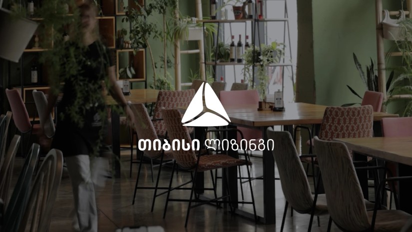 „ვარციხის მარანი“ ბათუმში — ქართული სტუმარმასპინძლობის სივრცე, რომელსაც თიბისი ლიზინგი განვითარებაში ეხმარება