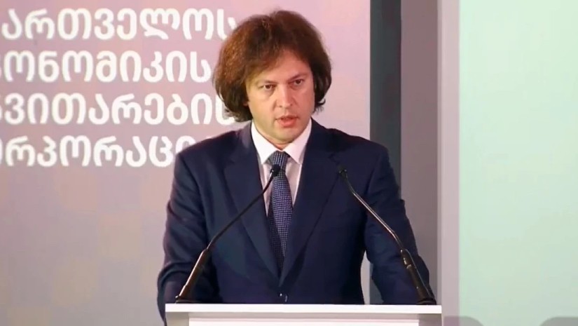 ჩვენი პრიორიტეტია, თითოეულმა მეწარმემ იგრძნოს სახელმწიფოს მუდმივი მხარდაჭერა | პრემიერი