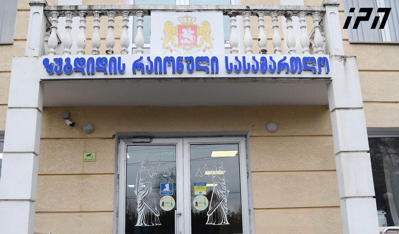 ფოთში ყოფილი მეუღლის მკვლელობის ბრალდებით დაკავებულ კაცს პატიმრობა შეეფარდა