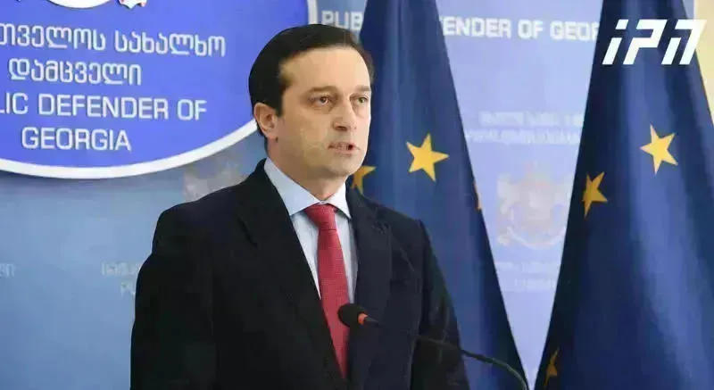 სახალხო დამცველი პარლამენტს მოუწოდებს, არ მიიღონ საკანონმდებლო პაკეტი, რომლითაც სამორინეებს საერთაშორისო აზარტული ტურნირების მოწყობის შესაძლებლობა ექნება