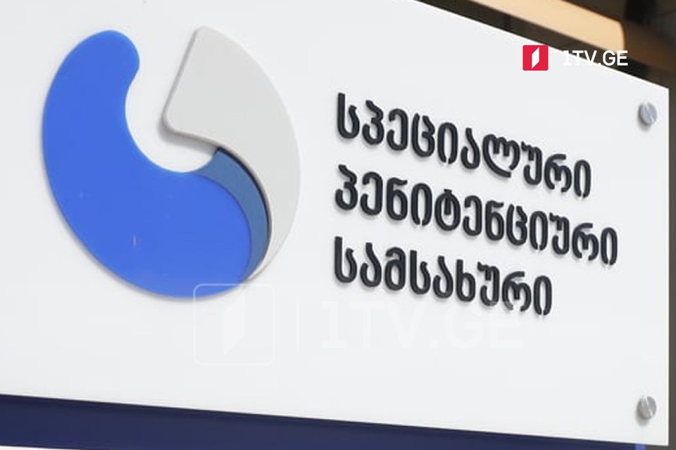 პენიტენციური სამსახური – მსჯავრდებულმა გიორგი დავითაძემ დემონსტრაციულად გადაყლაპა გაურკვეველი საგანი, უარი განაცხადა „ვივამედში“ გადაყვანაზე და ჯანმრთელობის მონიტორინგს უზრუნველყოფს დაწესებულების მედპერსონალი