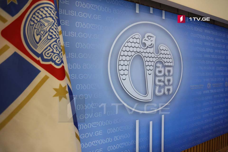 თბილისის მერია - მუნიციპალური ინსპექცია მოუწოდებს მოქალაქეებს, დაემორჩილონ კანონს, უკანონო გარევაჭრობის და საჯარო სივრცეების შეზღუდვის არცერთი ფაქტი არ დარჩება რეაგირების გარეშე