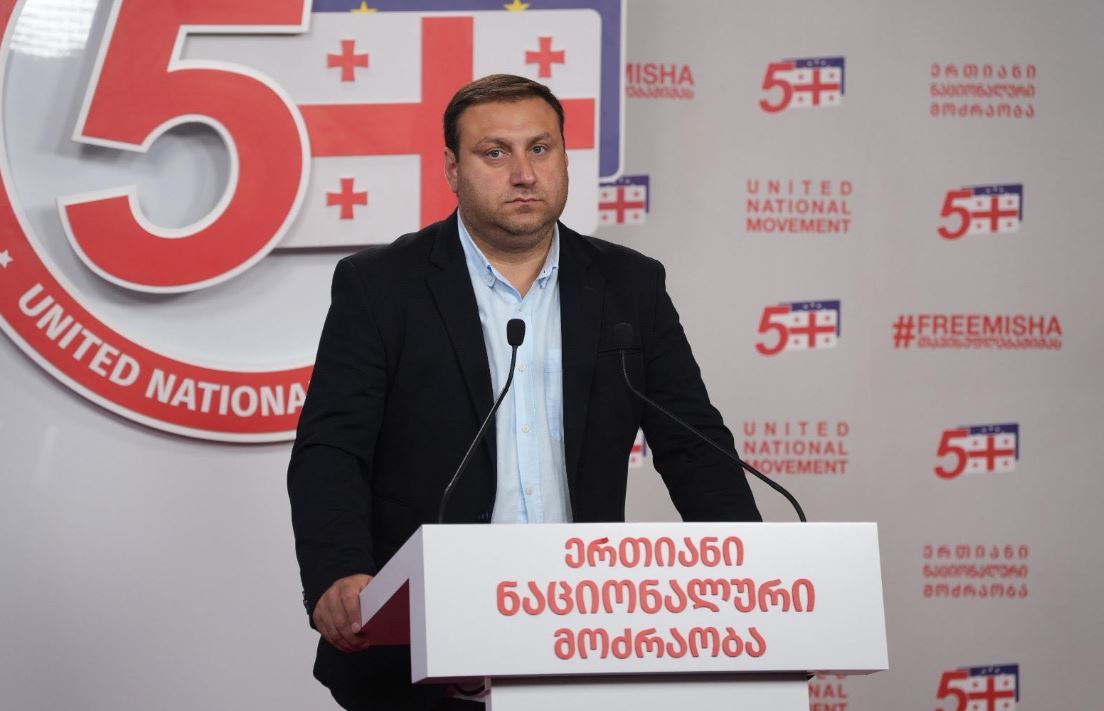 ლაშა ფარულავა – საპროცესო შეთანხმება არის ერთადერთი გზა, ჩვენმა თანამებრძოლებმა პოლიტიკურ ტყვეობას დააღწიონ თავი, ამიტომ, არაფერი დასაძრახი არ არის