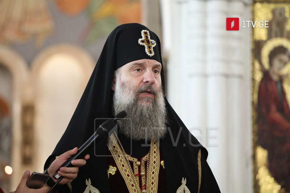 შიო მესამე – დღეს ჩვენი ფიქრი და ლოცვა განსაკუთრებით მიემართება აფხაზეთსა და ცხინვალის რეგიონში მცხოვრებ ადამიანებს, უფლის შეწევნით, ჩვენს შორის კვლავ აღდგება ძმური ერთობა და სიყვარული