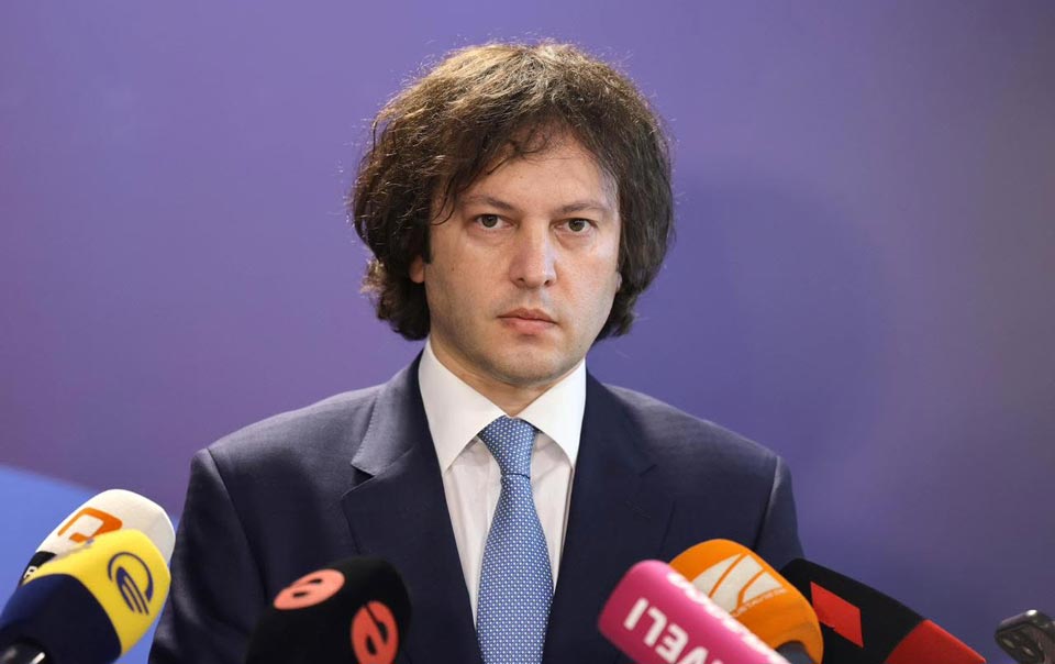 ირაკლი კობახიძე – საშუალო ეკონომიკური ზრდა სამი კვარტლის მონაცემებით არის 7,4%, მნიშვნელოვანი ფაქტორი, რამაც ასევე ხელი შეუწყო მაღალი ტემპის შენარჩუნებას, არის კორუფციის დამარცხება ზედა დონეზე