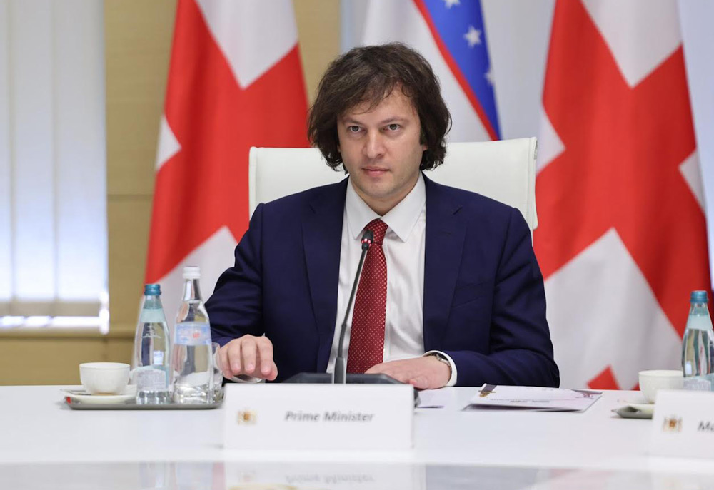 ირაკლი კობახიძე – წელს პრივატიზაციიდან სახელმწიფომ მიიღო 156 მილიონ ლარზე მეტის შემოსავალი, პირდაპირი მიყიდვა იყო წყარო კორუფციისთვის, ამიტომ მივიღეთ გადაწყვეტილება ამ პრაქტიკის მთლიანად აღკვეთის შესახებ