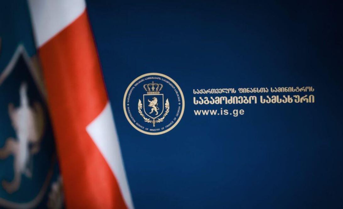 საგამოძიებო სამსახურმა თბილისში ალკოჰოლური სასმელების ფალსიფიკაციის ფაქტი გამოავლინა