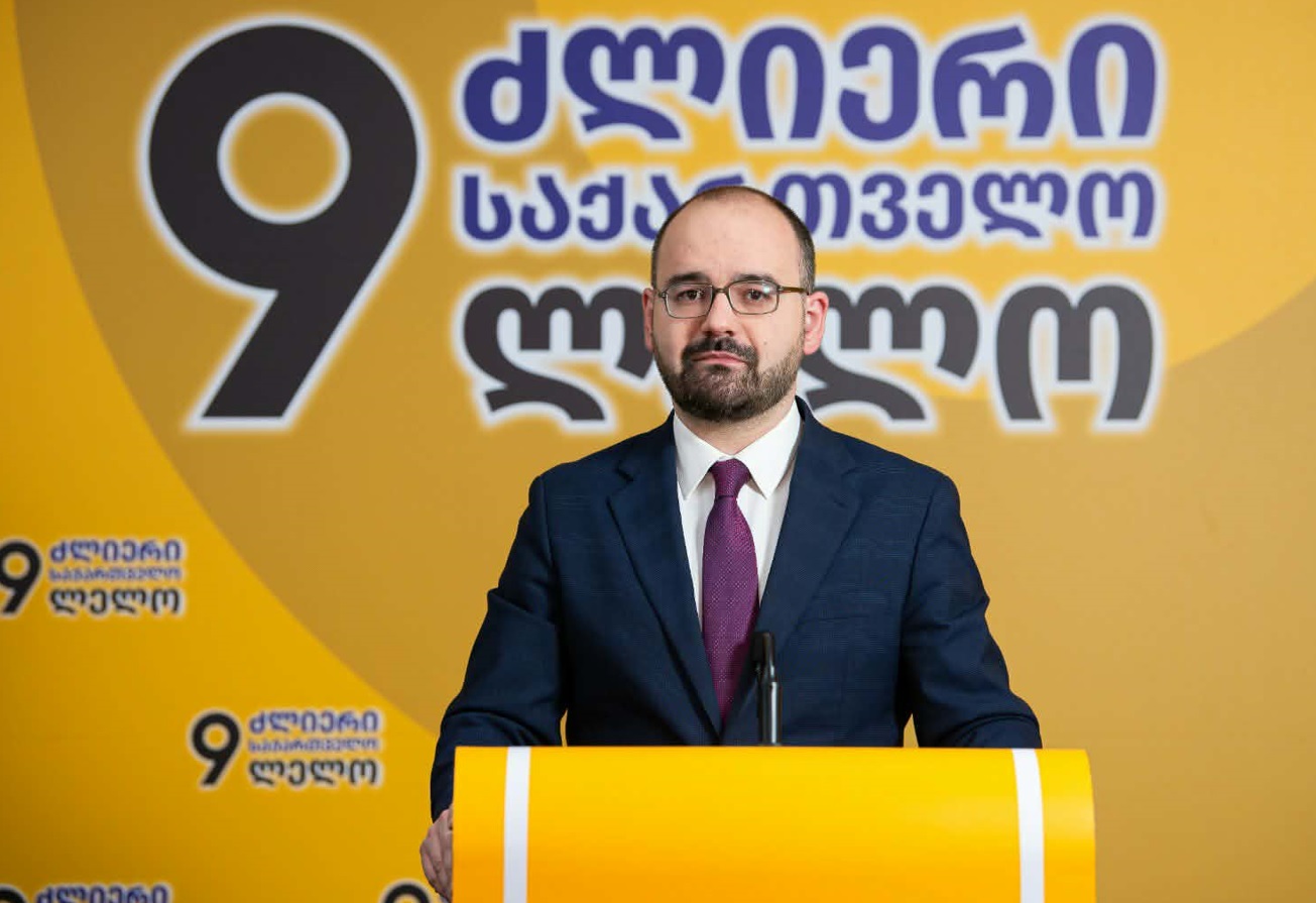 გრიგოლ გეგელია – რუსეთში შავი ჭირის გავრცელების ფონზე, გაურკვეველია, რას აკეთებს ქართული სახელმწიფო, მოსახლეობა იმსახურებს პასუხს, თუ რა ზომებს იღებს ხელისუფლება