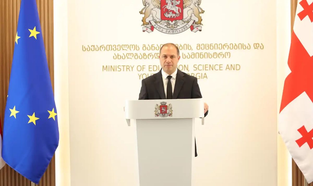გივი მიქანაძე – საქართველოს EQAR-ში რეგისტრაციის აღდგენა დასტურია, რომ რეფორმები სწორი მიმართულებით ხორციელდება, განათლების ხარისხის ეროვნული ცენტრის საქმიანობა თანხვედრაშია ევროპულ სტანდარტებთან