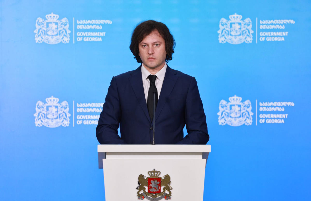 ირაკლი კობახიძე – მაღალი დონის პანელზე კიდევ ერთხელ დავადასტურე საქართველოს ერთგულება გაერო-ს წესდებისა და წესებზე დაფუძნებული საერთაშორისო წესრიგის მიმართ