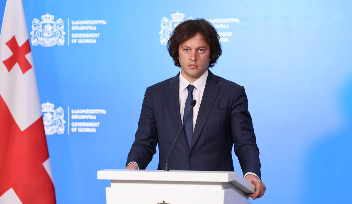 ირაკლი კობახიძე – ნომინალური ეკონომიკა წლის ბოლომდე 10%-ზე მეტით გაიზრდება და ეს ეკონომიკური ზრდა გვაძლევს ჩვენ ინდექსაციის მიღმაც პენსიების გაზრდის შესაძლებლობას