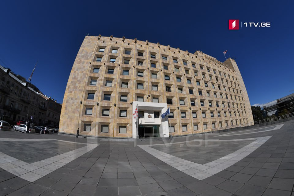 მთავრობის ადმინისტრაცია კათოლიკოს-პატრიარქის, ილია მეორის დაკრძალვის ხარჯებთან დაკავშირებით განცხადებას ავრცელებს