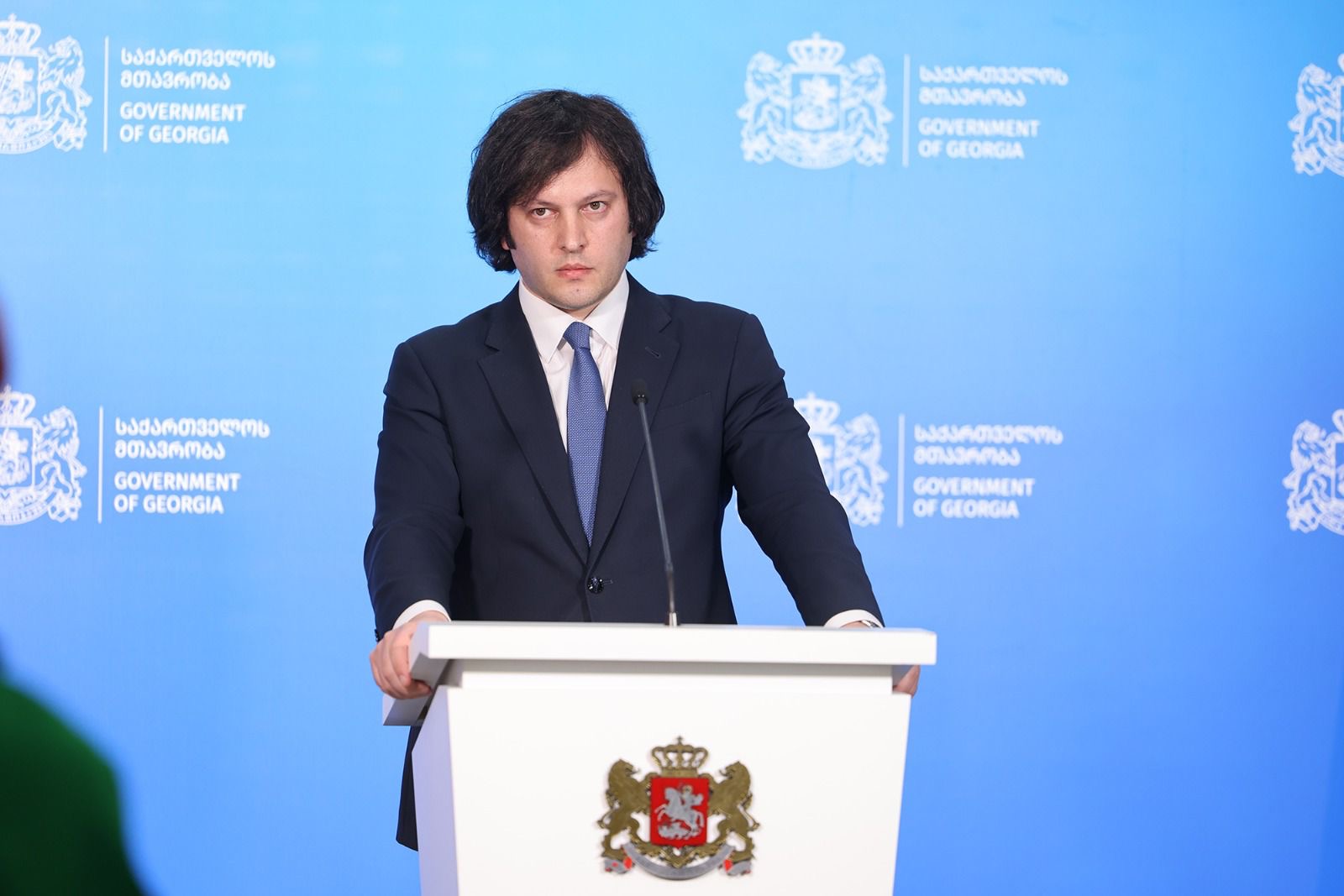 ირაკლი კობახიძე – 2022 წელს, როდესაც გაძლიერდა ზეწოლა ქვეყანასა და მის სუვერენიტეტზე, მოვახერხეთ ის, რასაც ვერ ვახერხებდით 2022 წლამდე, განვამტკიცეთ სახელმწიფოებრივი სუვერენიტეტი