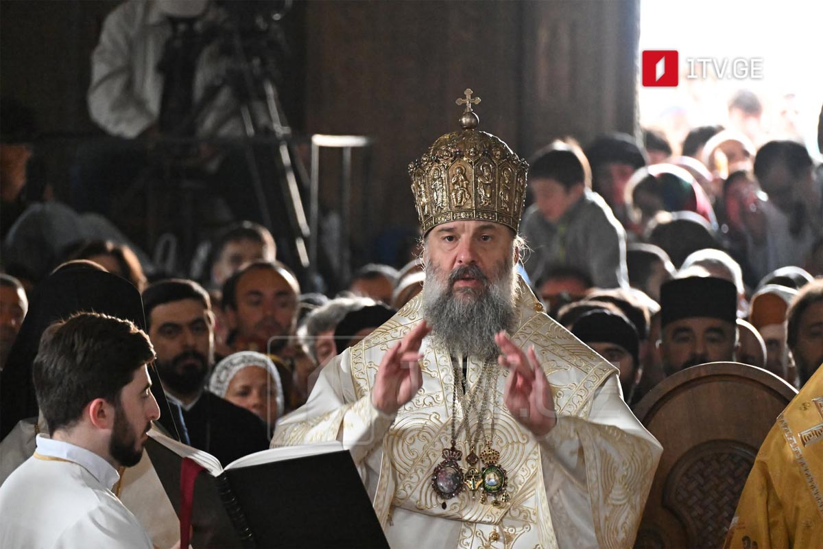 შიო მესამე – ქრისტიანობამ შემოგვინახა ჩვენი მიწა-წყალი, ჩვენი ენა, ვინაობა, ჩვენი ეროვნება და დღემდე გვიპატრონა, ამ გზიდან თუ არ გადავუხვევთ, მადლი ღვთისა, რომელიც მუდამ იფარავდა საქართველოს, კვლავაც დაგვიცავს