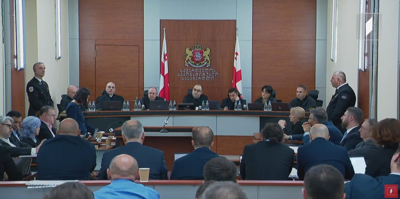 საკონსტიტუციო სასამართლომ მოსამართლეთა აცილების შესახებ ოპოზიციის წარმომადგენლების შუამდგომლობები არ დააკმაყოფილა