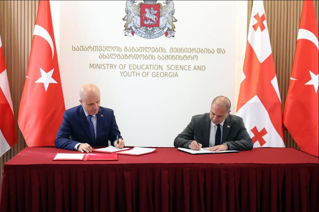 გივი მიქანაძემ და თურქეთის რესპუბლიკის უმაღლესი განათლების საბჭოს პრეზიდენტმა ურთიერთგაგების მემორანდუმს მოაწერეს ხელი