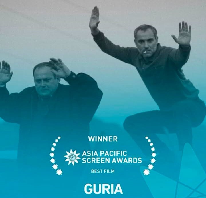 ლევან კოღუაშვილის ფილმ „გურიას“ Asia Pacific Screen Awards (APSA)-ის დაჯილდოებაზე „საუკეთესო სრულმეტრაჟიანი მხატვრული ფილმის“ ჯილდო გადაეცა