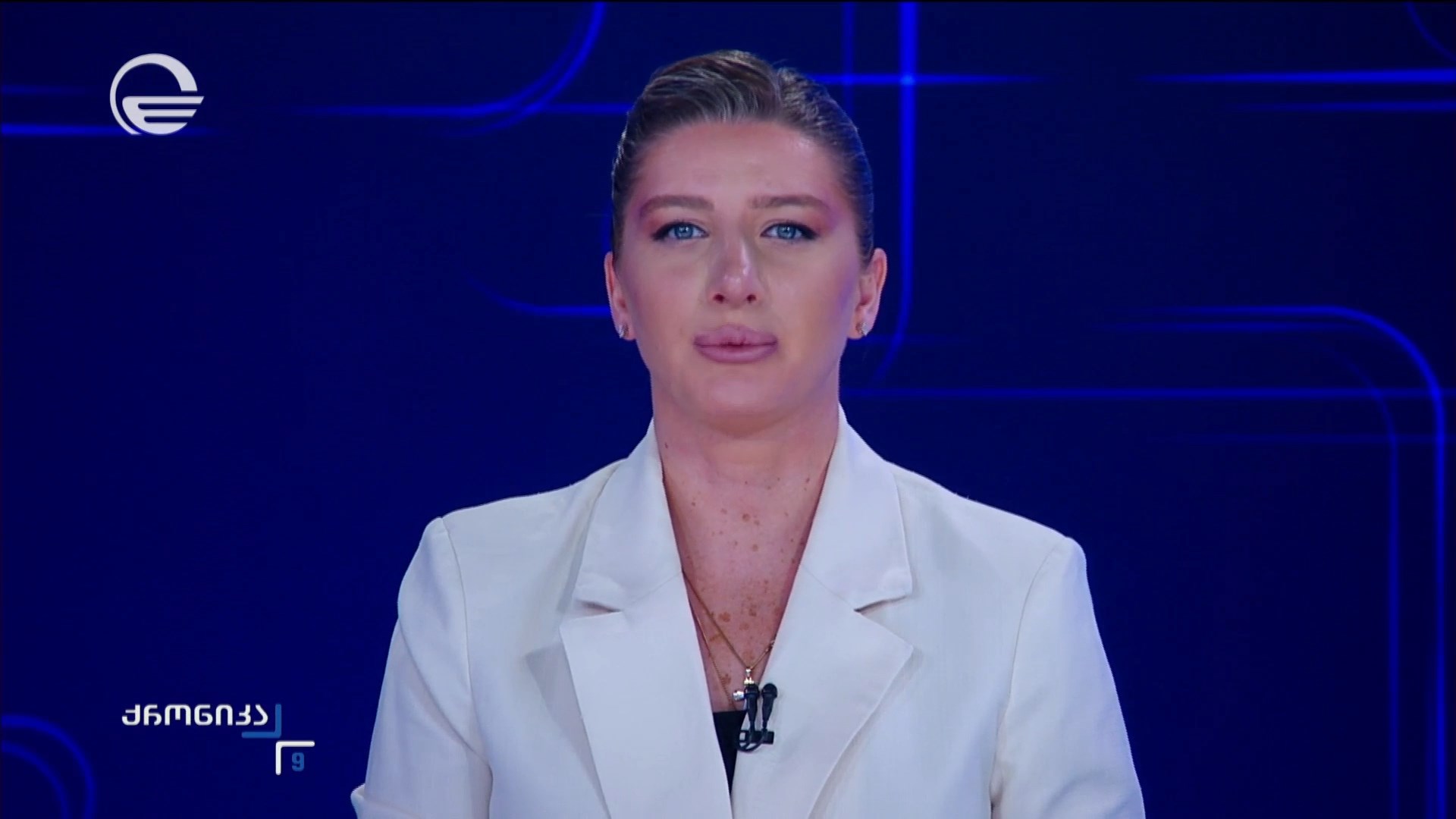 ქრონიკა 09:00 საათზე - 14 ოქტომბერი, 2026 წელი