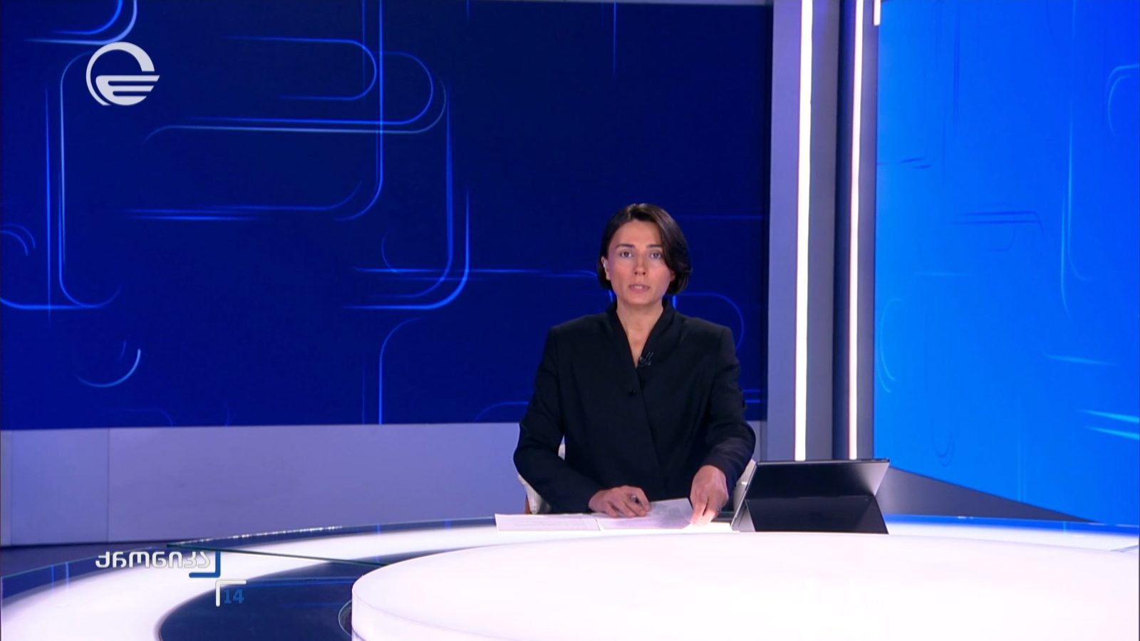 ქრონიკა 14:00 საათზე - 14 ოქტომბერი, 2026 წელი