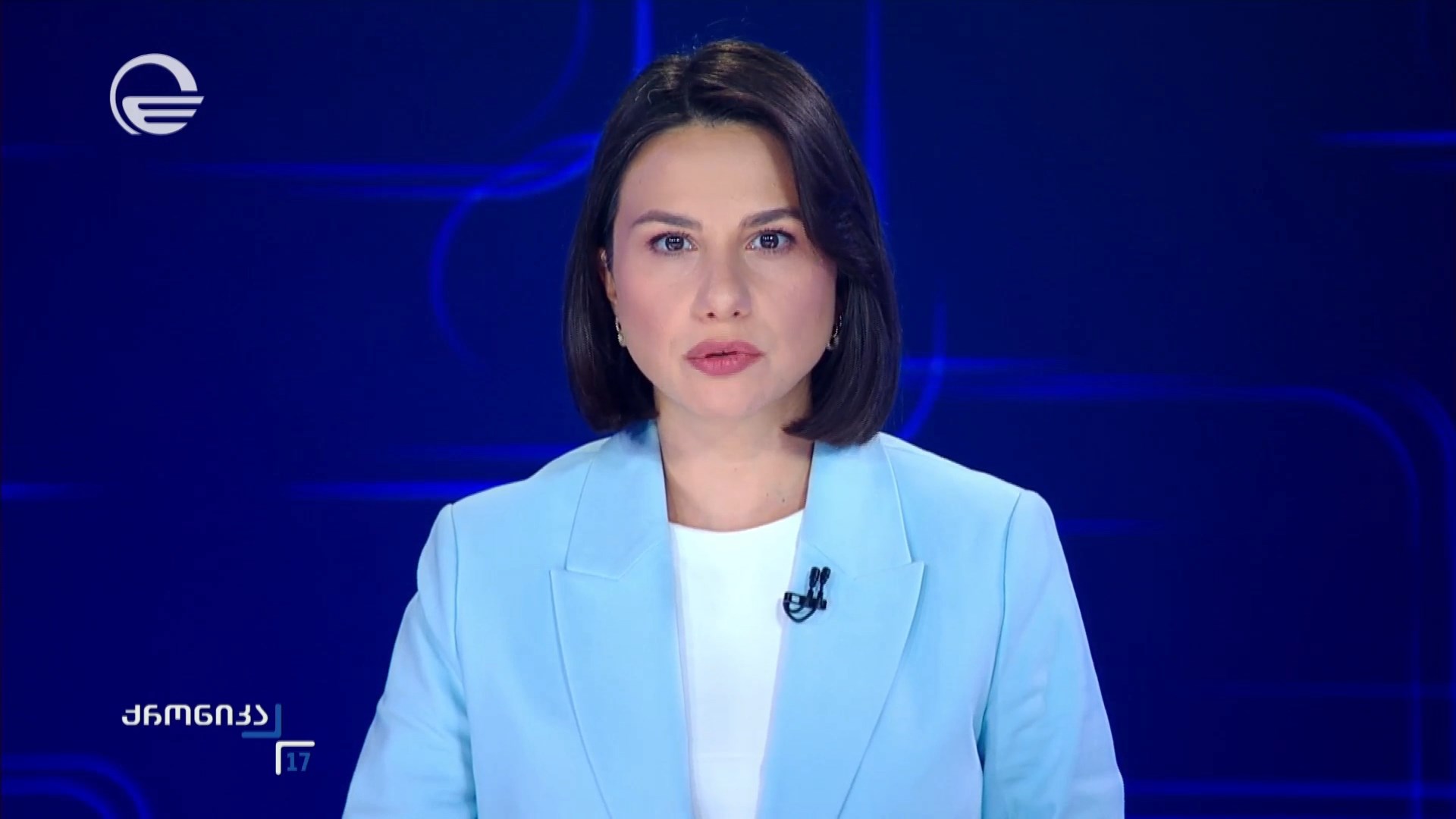 ქრონიკა 17:00 საათზე - 14 ოქტომბერი, 2026 წელი
