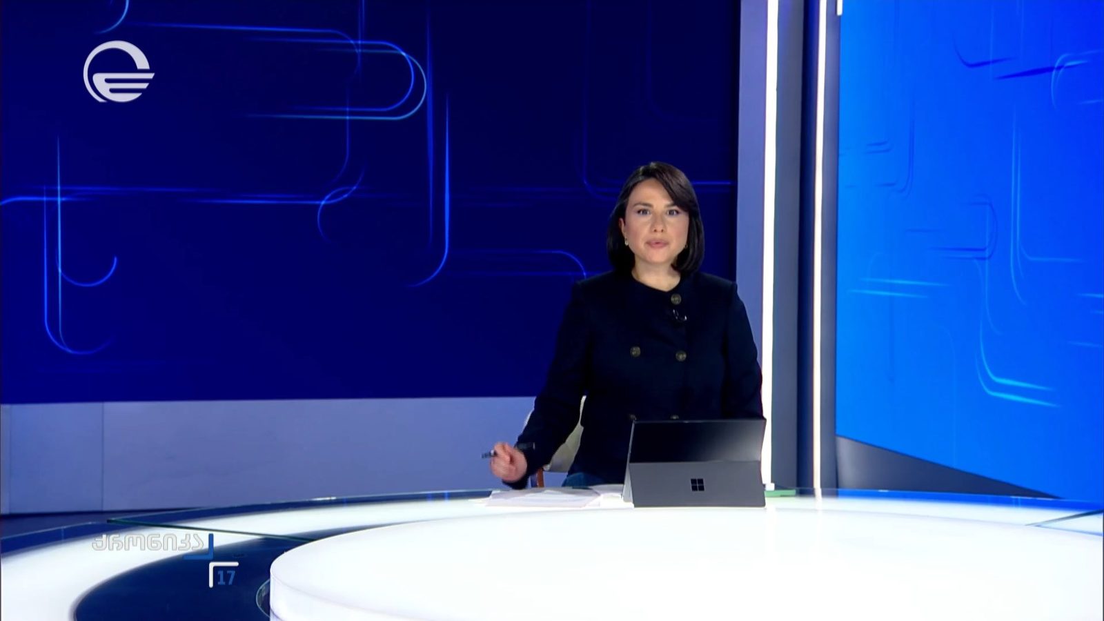 ქრონიკა 17:00 საათზე - 15 ოქტომბერი, 2026 წელი