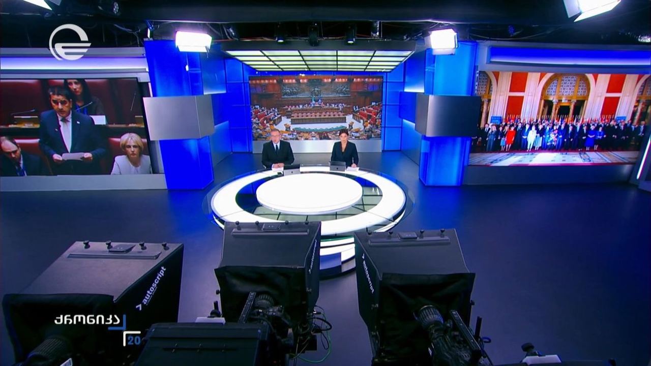 ქრონიკა 20:00 საათზე - 15 ოქტომბერი, 2026 წელი