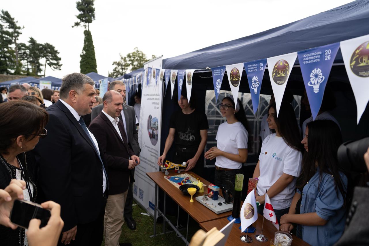 გივი მიქანაძემ თელავში მეცნიერების რეგიონული ფესტივალის დასკვნით ღონისძიებაში მიიღო მონაწილეობა