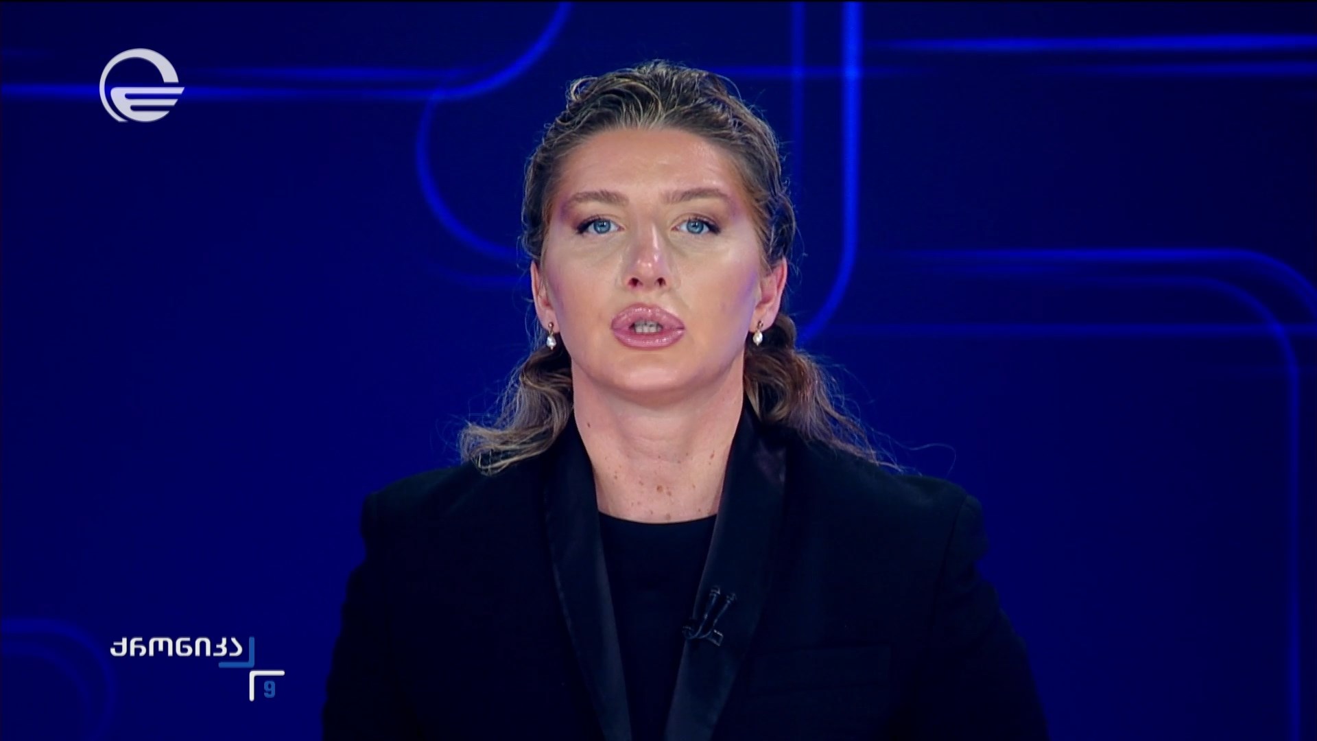 ქრონიკა 09:00 საათზე - 16 ოქტომბერი, 2026 წელი