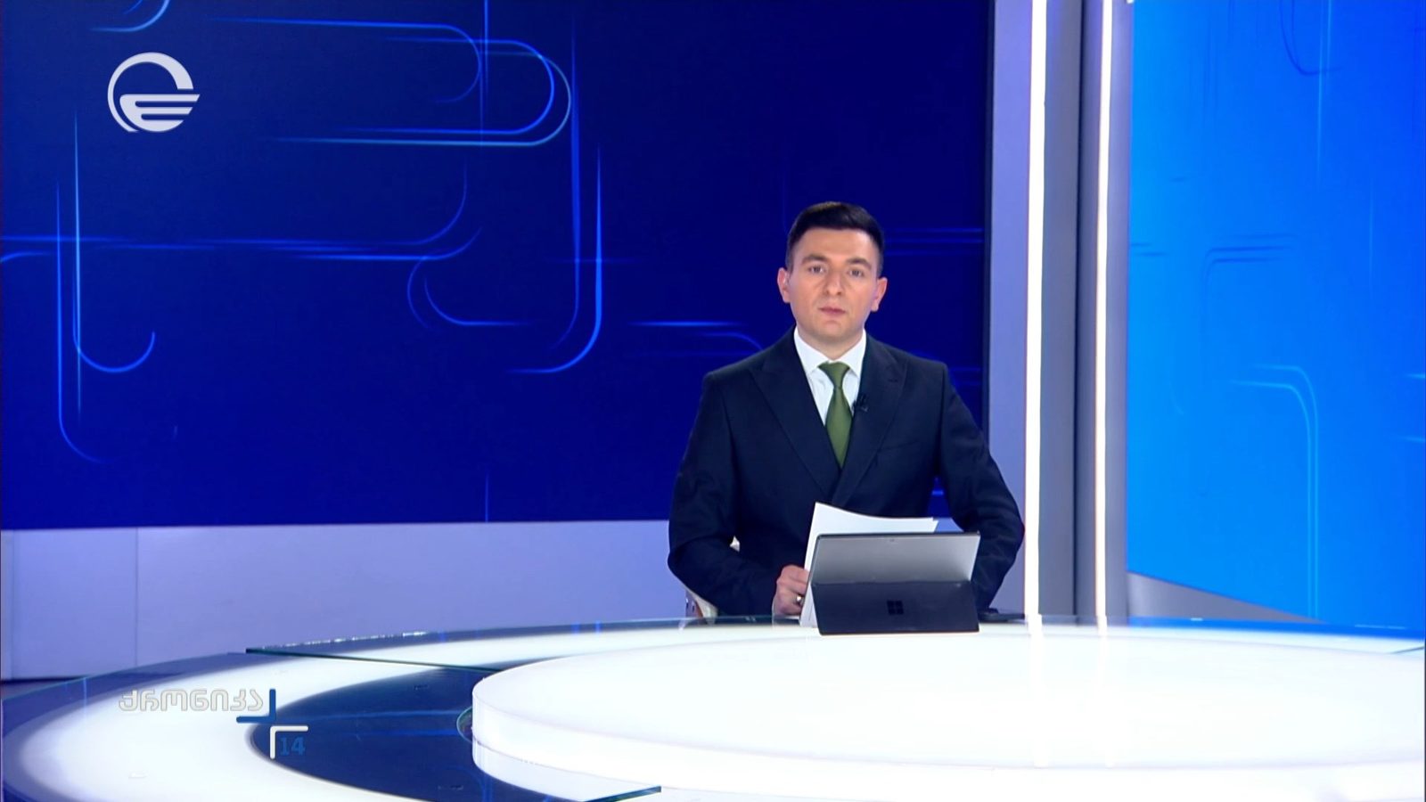 ქრონიკა 14:00 საათზე - 16 ოქტომბერი, 2026 წელი