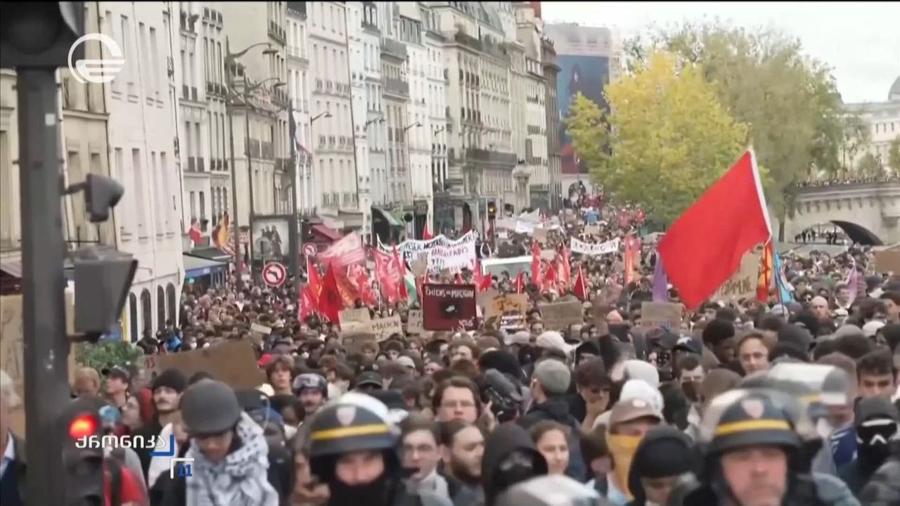 სტუდენტებისა და მოძრაობა „ყვითელი ჟილეტების“ მასშტაბური აქციაა დაგეგმილი დღეს საფრანგეთში
